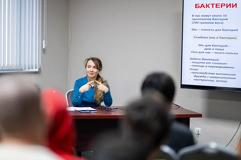 О питании и не только