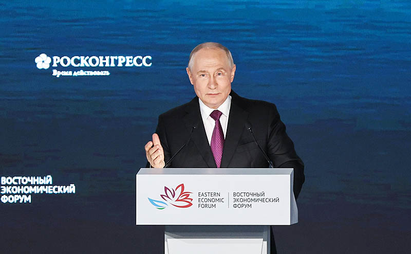 Единая и опережающая 