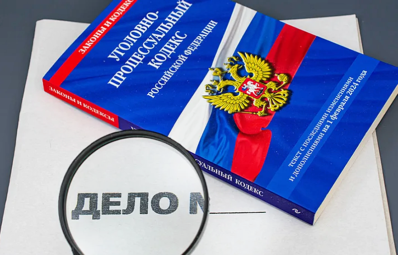 Перевод с последствиями