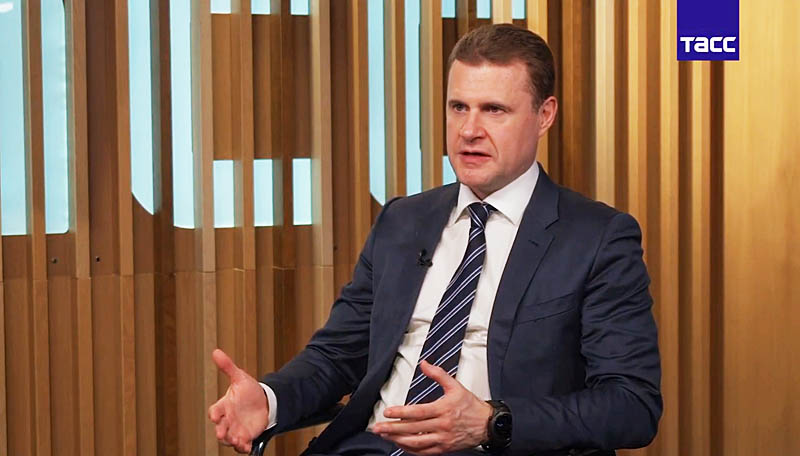 Стратегия развития ДФО объединит ресурсы, технологии и благоустройство