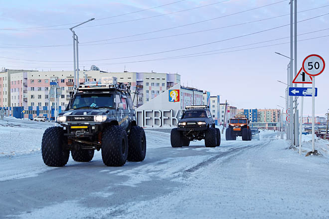 Место встречи – Певек