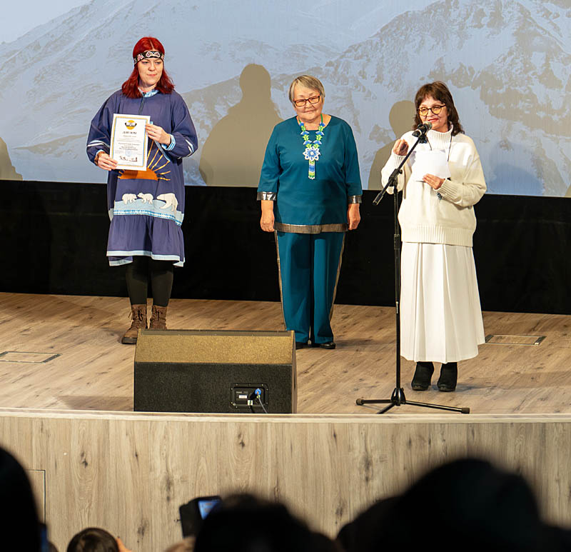 «Равӄэргыэнэчгэты ваӆьын» Татьянанэӈ Терлецканэн