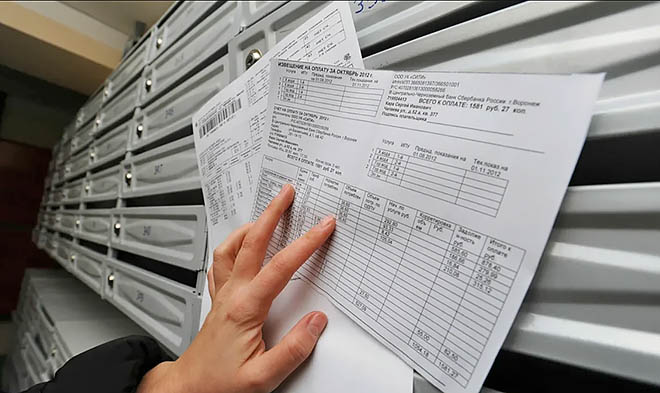 Тариф подняли с декабря