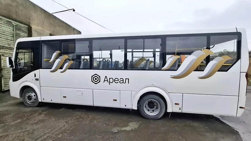 На автобусе до Кепервеема