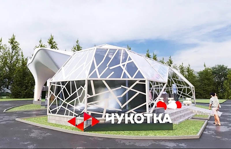 На Восточном экономическом форуме Чукотка развернёт новую мультимедийную экспозицию