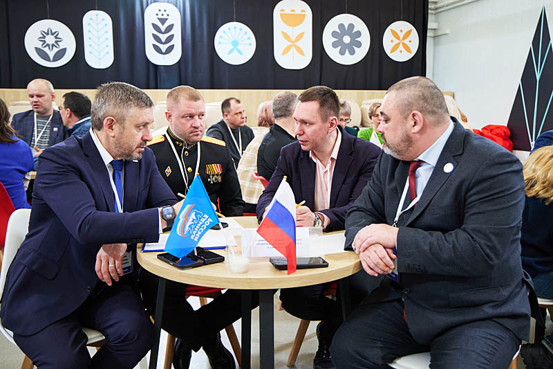 Продуктивный формат