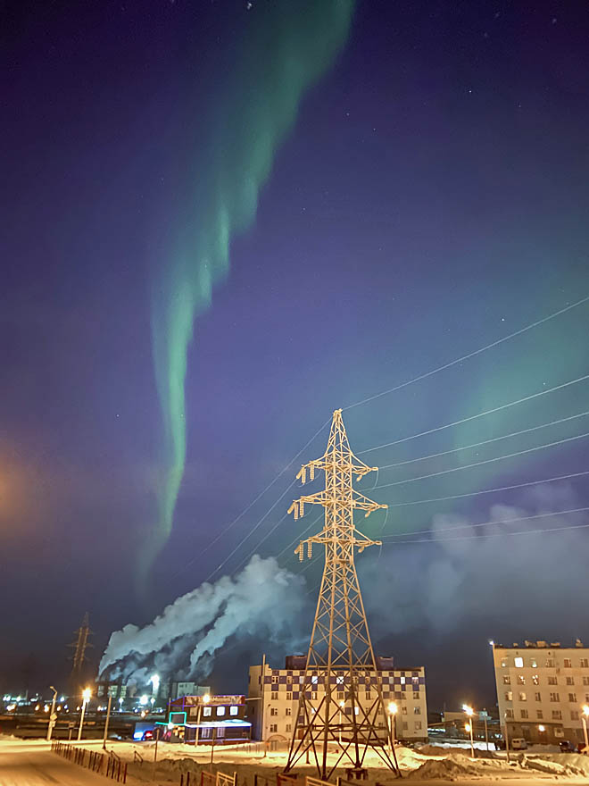 На киловатт снижают цену
