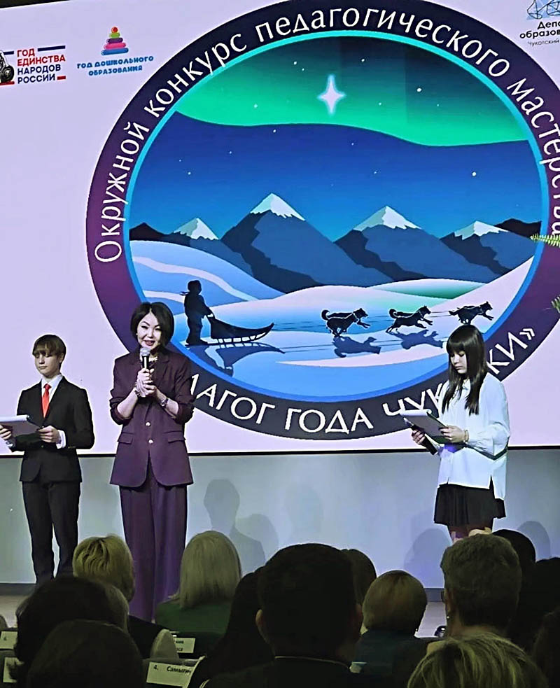 Призвание, служение, миссия