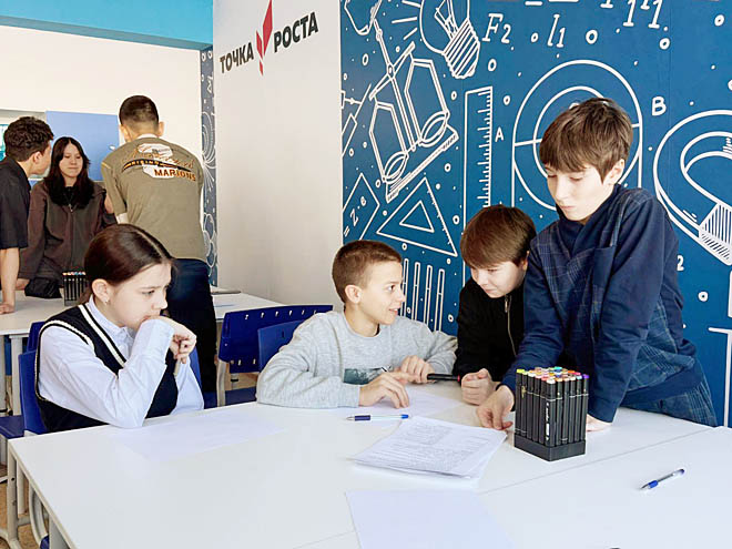 Открывают, играя