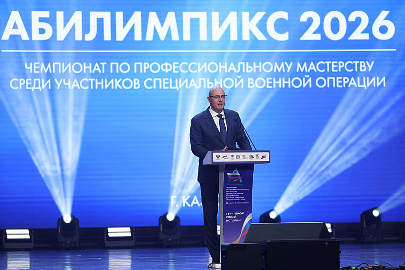 Мастерство показали в Татарстане