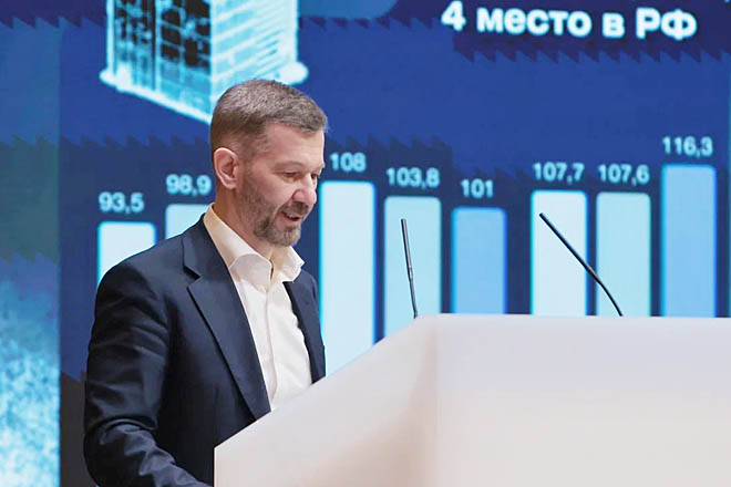 Растёт число многодетных