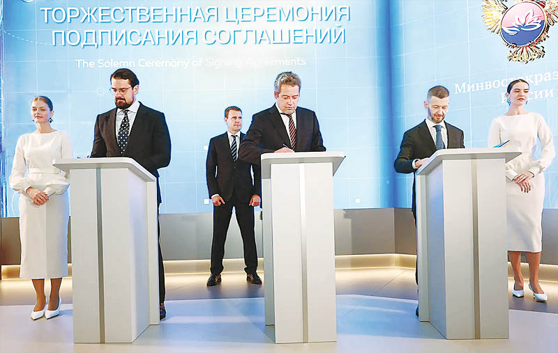 Инвестор взялся за Ленотап
