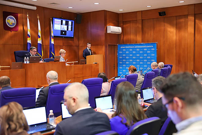 По заслугам и почёт