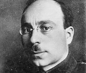 Его называли «губернатором»