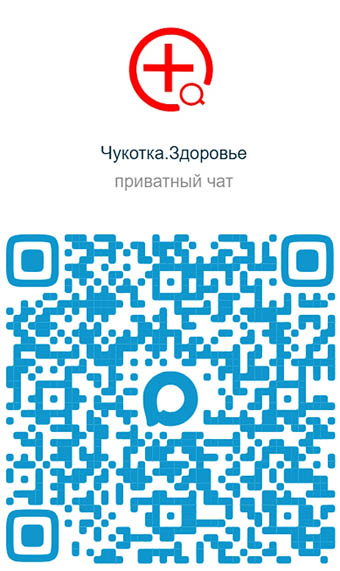 С медиками свяжет MAX