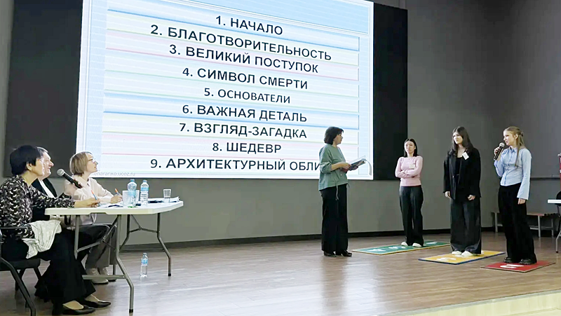 В Останкино едут девушки