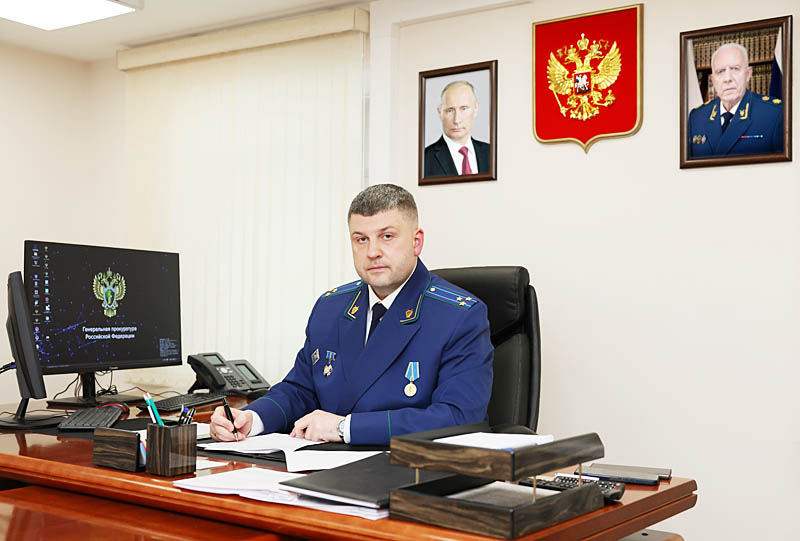 Фундамент надзора