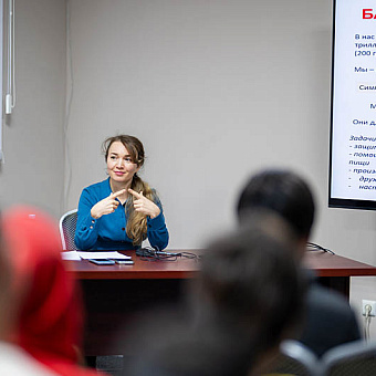 О питании и не только