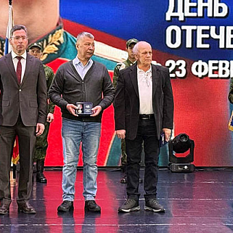 Отцов героев СВО наградили медалями общественного признания «Отец солдата» 