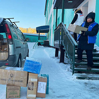 Делимся теплом с Героями