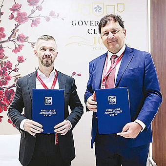 В открытом доступе