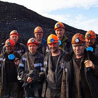 Горнякам – почёт