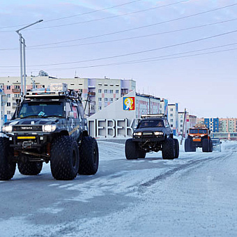 Место встречи – Певек