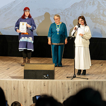 «Равӄэргыэнэчгэты ваӆьын» Татьянанэӈ Терлецканэн