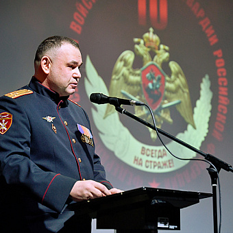 Их девиз – «Всегда на страже!»