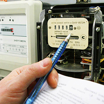 Росту есть предел