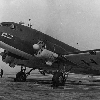 На подлёте к полюсу