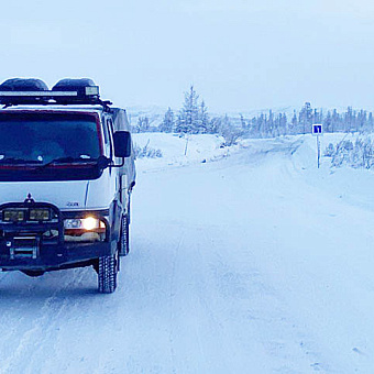 На Илирней и Островное 