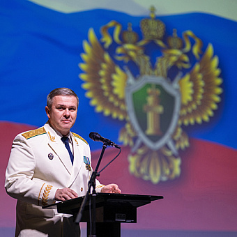 Неусыпное «око государево»