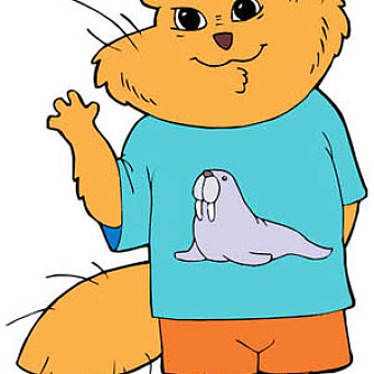 28 ноября 2025 года