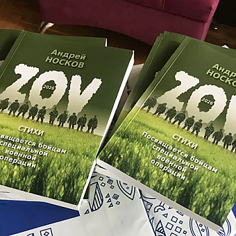 Простыми словами о трудном