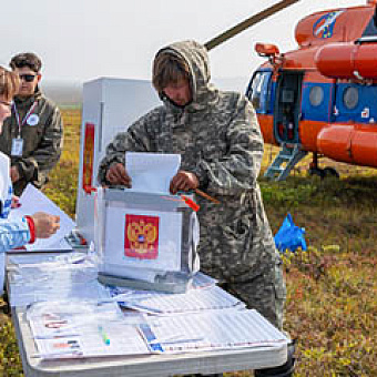 Выбирает тундра 