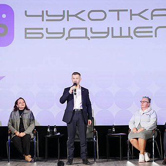 Доступная, комфортная, перспективная 