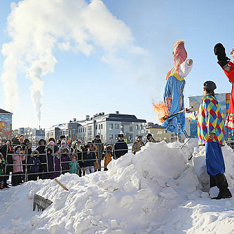 Гори ясно...