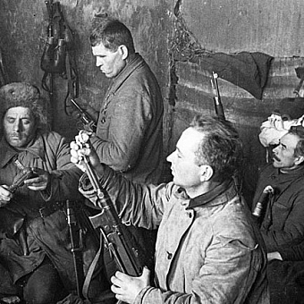 Несгибаемые