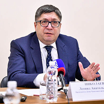 105 законов на благо Чукотки